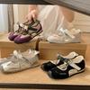 Sheepskin Version of Grape Mother, the Same Ugly Cute Velcro Contrasting Color Drawstring Soft Sole Sports Casual Mary Jane Shoes Women's Spring a