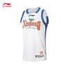 Li-Ning 25-26 КБА Синьцзян Летучие Тигры Мужская Фанатская Баскетбольная Майка