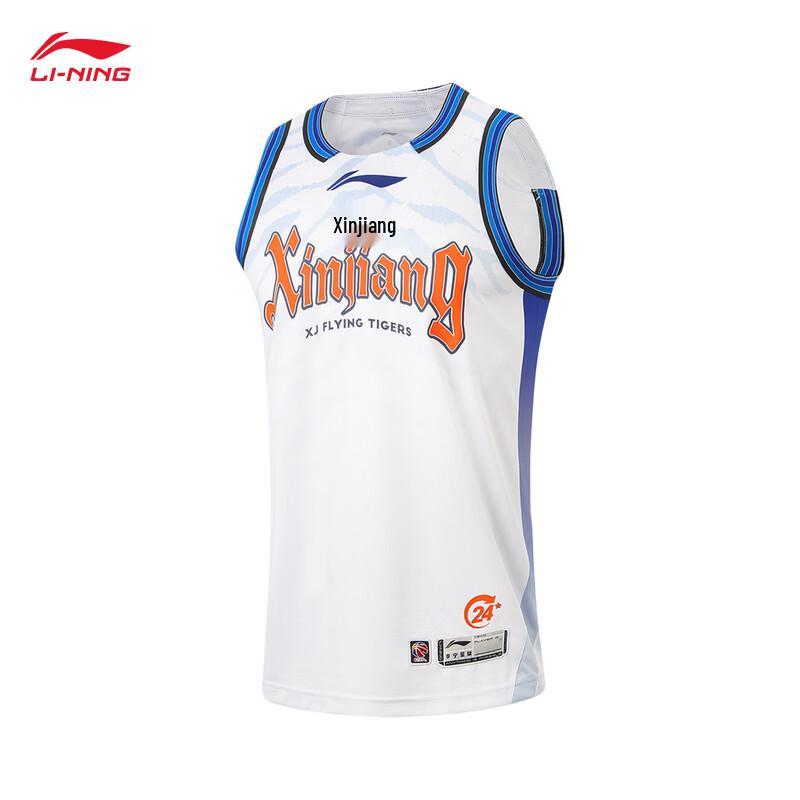 Li-Ning 25-26 КБА Синьцзян Летучие Тигры Мужская Фанатская Баскетбольная Майка