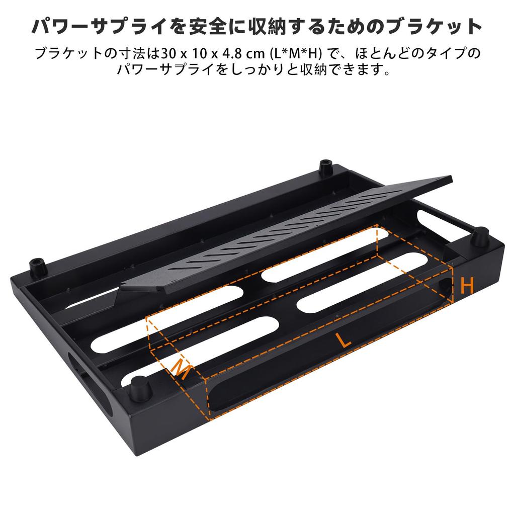 GOKKO Guitar Effector Board Pedal Board with Storage Bag (ML-Black)