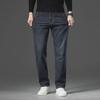 Мужские узкие прямые джинсы большого размера — удобные, мягкие, дышащие деловые брюки на весну и осень