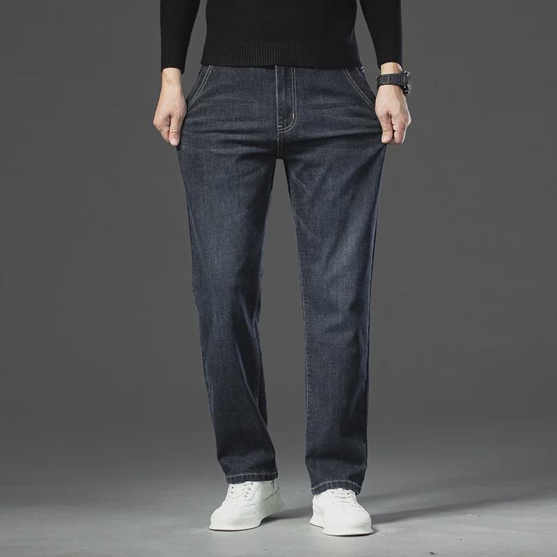 Мужские узкие прямые джинсы большого размера — удобные, мягкие, дышащие деловые брюки на весну и осень