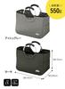 CB Japan BOCCA Insulated Tote 17L with Aluminum Handle Bag, Khaki, Capacity, Lightweight,