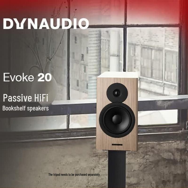 DYNAUDIO Evoke 20 Passive Bookshelf HiFi Speaker (CN version)