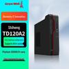 Great Wall Shiheng TD120A2 Desktop Workstation (CN version)