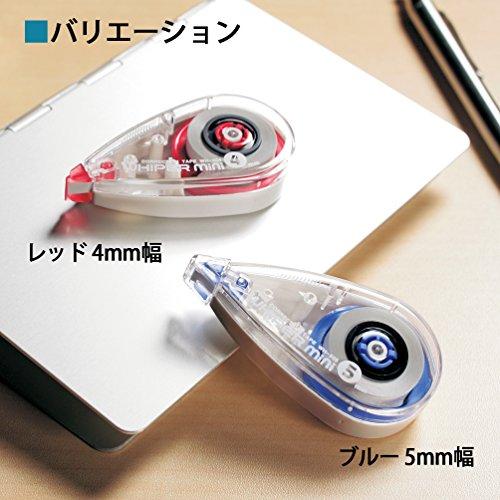 Plus WH-505-20P 42-361 Корректирующая лента Whiter Mini