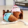 Милая игрушка в форме мороженого, плюшевая пищалка для щенков и собак малых и средних пород, для грызунов, товары для домашних животных, аксессуары для щенков