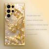 Гальванизированный золотой новый чехол для телефона для Samsung Galaxy S26 Ultra S25 Plus S24 S23 S22 fe закаленное стекло Художественные текстурные узоры