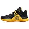Баскетбольные кроссовки Li Ning WOW 6 Мужские Низкие Черный/Желтый ABAM089-85