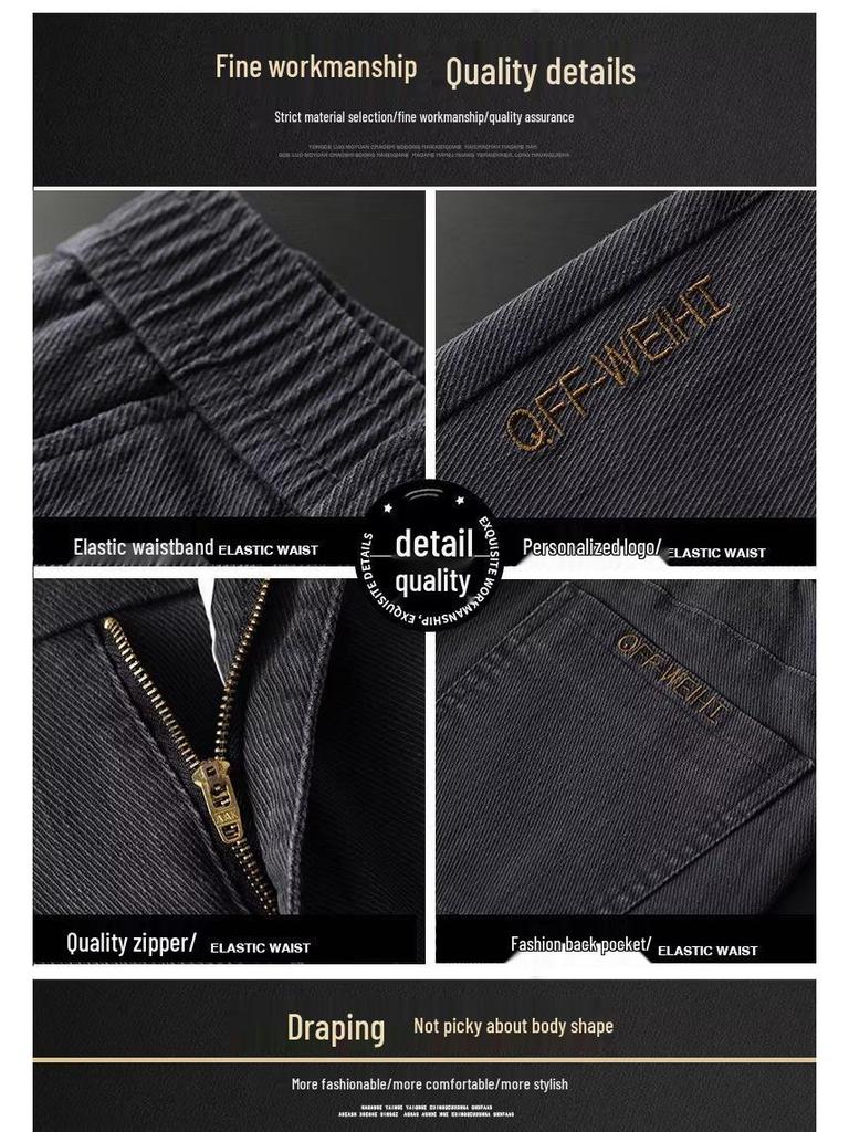 Men's Thick Fleece-Lined Straight-Leg Jeans - Autumn/Winter Fashion Trend