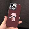 Чехол для телефона Game T-The B-Binding of Isaac Цвет Серебристый Корпус Для IPhone 17 16 15 14 13 12 11 Pro Max Plus