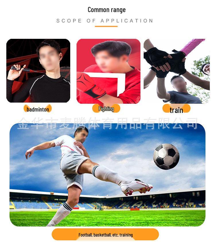 Уличная координационная лестница для тренировки работы ног, скорости и прыжков