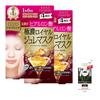 Clear Turn KOSE Premium Royal Jelly High Concentration Hyaluronic 4 2 Packs Bonus Face Mask Premium 4 Sheets Mask, Acid, Uses, + 5) Mask, (x 2)