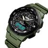 Sports Waterproof Watch Digital Analog Dual Watch S-1454 Gift Case Set