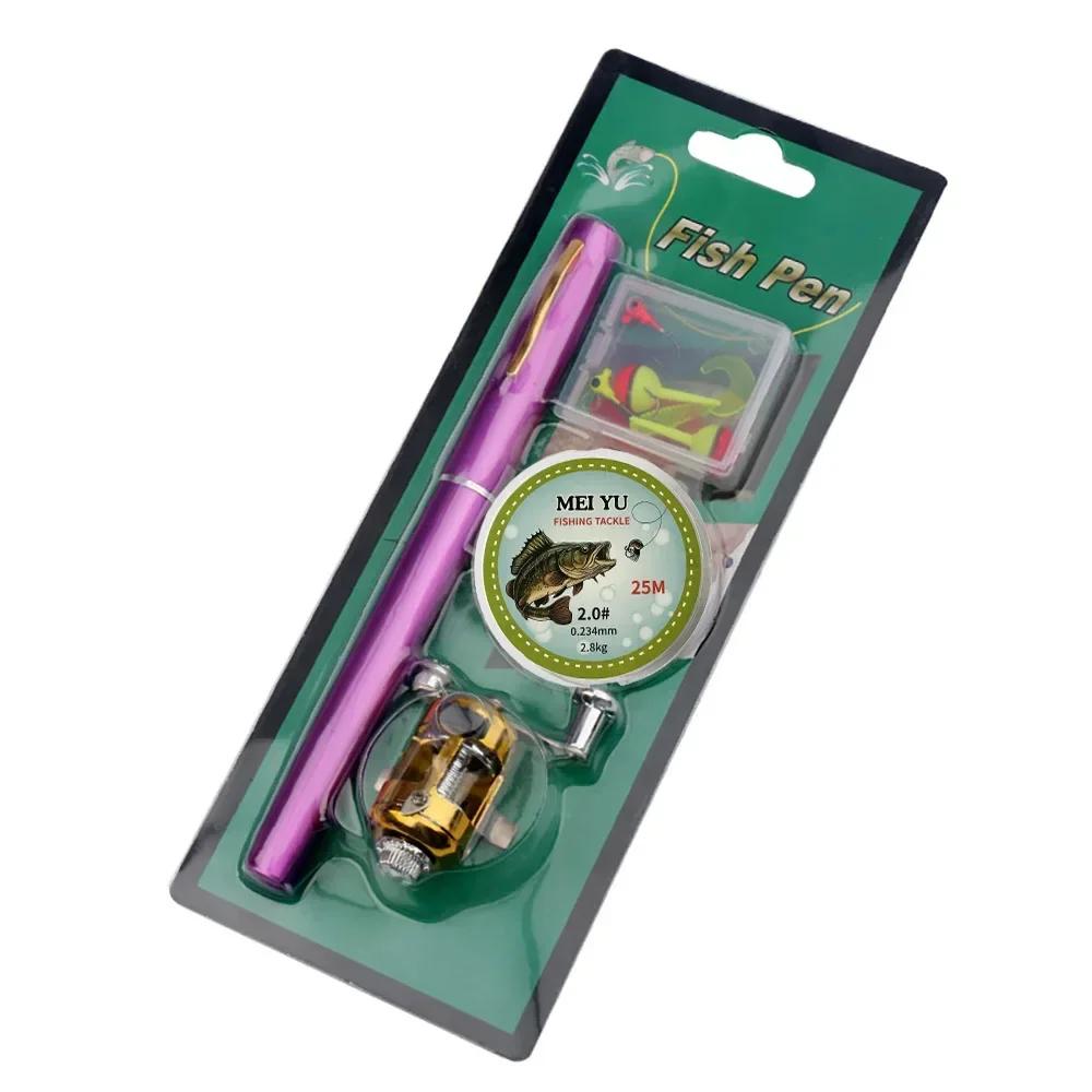 [Удочка+Катушка+Леска+Аксессуары] Портативная Карманная Телескопическая Удочка Катушка Полный Комплект Удилище в Форме Ручки 96 см Для Начинающих Рыбаков
