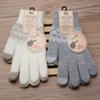 Outdoor Elastic Cuff Soft Wool Winter Gloves Warm Knit Gloves Touch Screen Gloves Mittens
