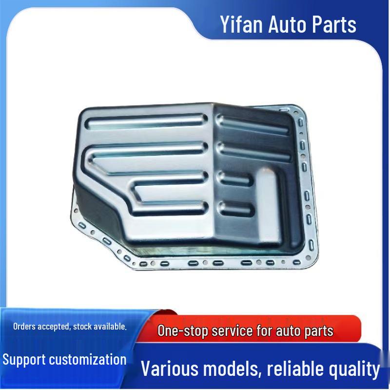 Масляный поддон трансмиссии Geely Boyue/Borui 3.0 6AT (Часть №. 3088001500)
