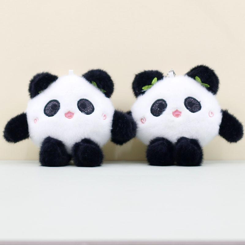 Charming Cute Giant Panda Plush Toy Keychain Ultra-soft Stuffed Animal 14cm