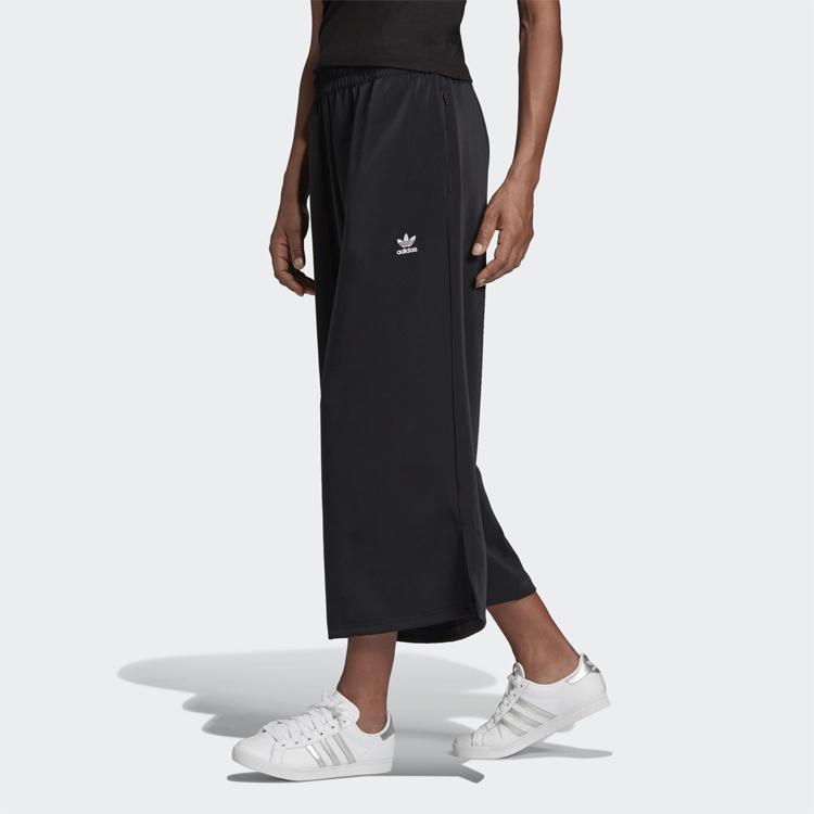 adidas Оригинальные повседневные укороченные брюки свободного кроя для женщин, низ, черный FL0029