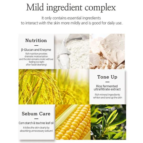 Petitfee Ферментный порошок для мытья B-глюкана 80 г