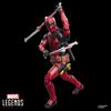Hasbro Marvel Legends Серия Догпул Marvel Studios Дэдпул Росомаха Коллекционная фигурка 15 см G2126 (и Дэдпул), & (аутентичный)