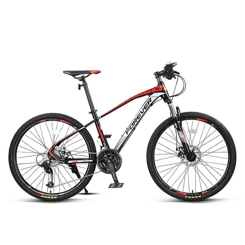 Forever 27.5-inch Aluminum Alloy 30-Speed Mountain Bike