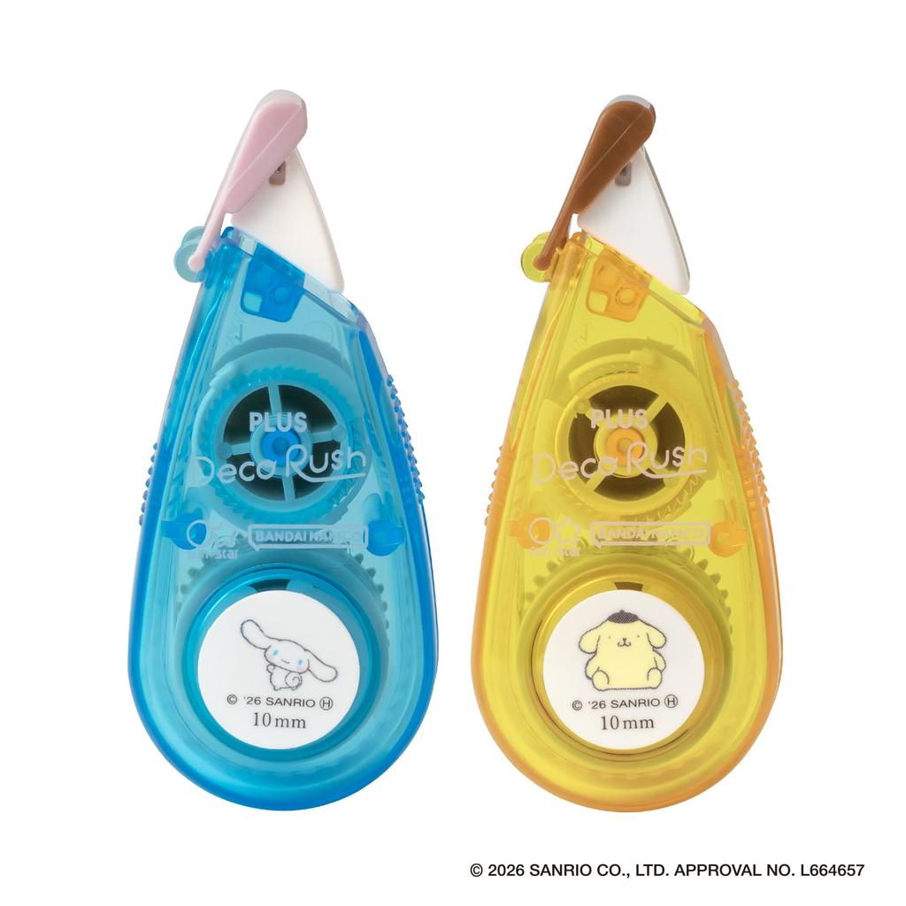 Sanrio Characters Plus Decorush Limited Edition Heart Case Set Sanrio Characters Design Pompompurin Cinnamoroll DC-0230-SR-2P 46-884
