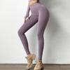 Бесшовные леггинсы для фитнеса, женские тонкие облегающие бедра, женские эластичные леггинсы для тренировок, сексуальные леггинсы с пуш-...