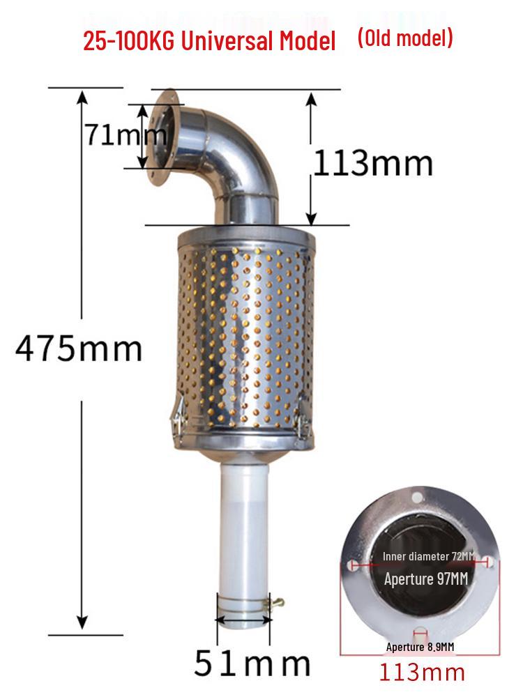 Universal Dryer Dust Collector with Drying Barrel - Available in 25, 50, and 100KG Capacities