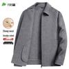 Shanshan Men's Sheep Wool Double-Faced Lapel Jacket