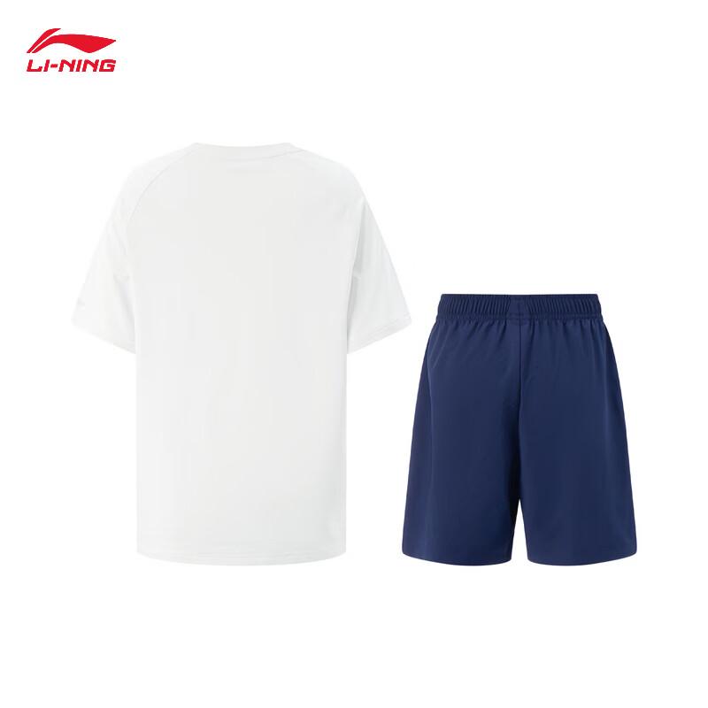 Li-Ning Молодежный быстросохнущий комплект для бега