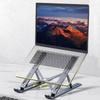 Подставка для охлаждения ноутбука с подъемом Складная Складная подставка для ноутбука Портативная подставка-держатель для ноутбука Спальня