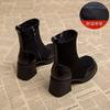 Мартинсы на толстой подошве для женской осени и зимы 2025 года, новые корейские ботильоны, популярные в этом году, короткие ботинки в иностранном стиле, тонкие ботинки фо