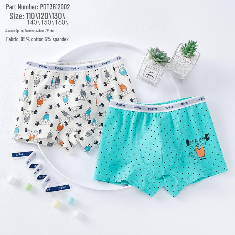 Детские дышащие боксеры-брифы из чистого хлопка и модала, влагоотводящие, упаковка 50 штук, доступны в размерах S, M, L