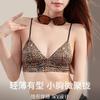French triangle cup underwear female sexy deep V small chest thin bra without steel rim thin shoulder strap beautiful back leopard print bra