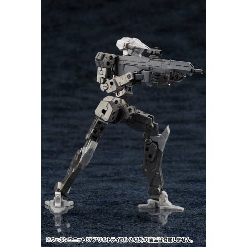 Kotobukiya M.S.G Modeling Support Goods Weapon Unit 37 Assault Rifle 2, Approx. 100mm Long, Non-Scale Plastic Model