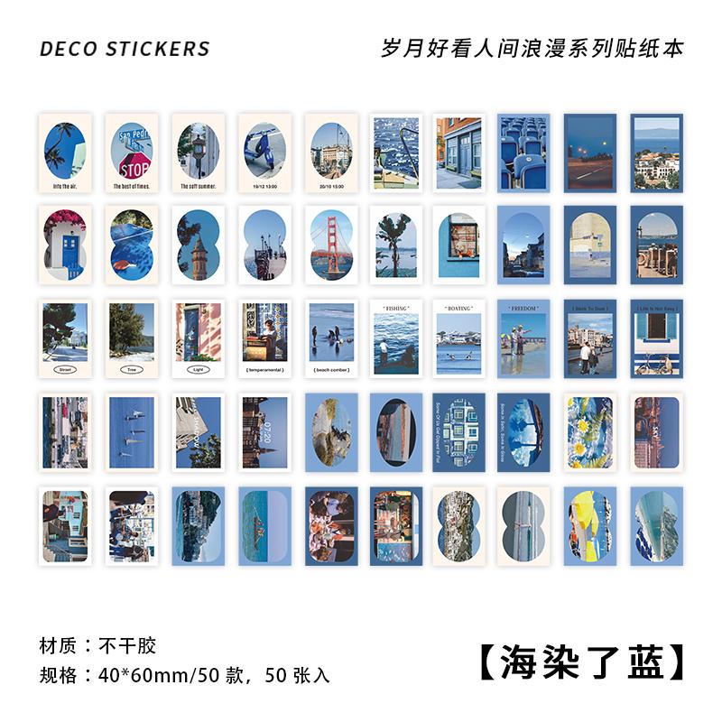 50 шт. Декоративные наклейки «Пейзажи на каждый день» для DIY-дневника, альбома, канцелярских принадлежностей, ручной работы, junk journal, материал для коллажа