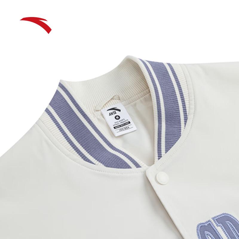 Anta Женская ретро спортивная куртка с капюшоном