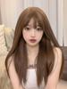 Eileen Light Brown Wig Wig Straight Natural Harajuku Style Popular Small Face Effect Cute Net Included Semi-Long Women's
