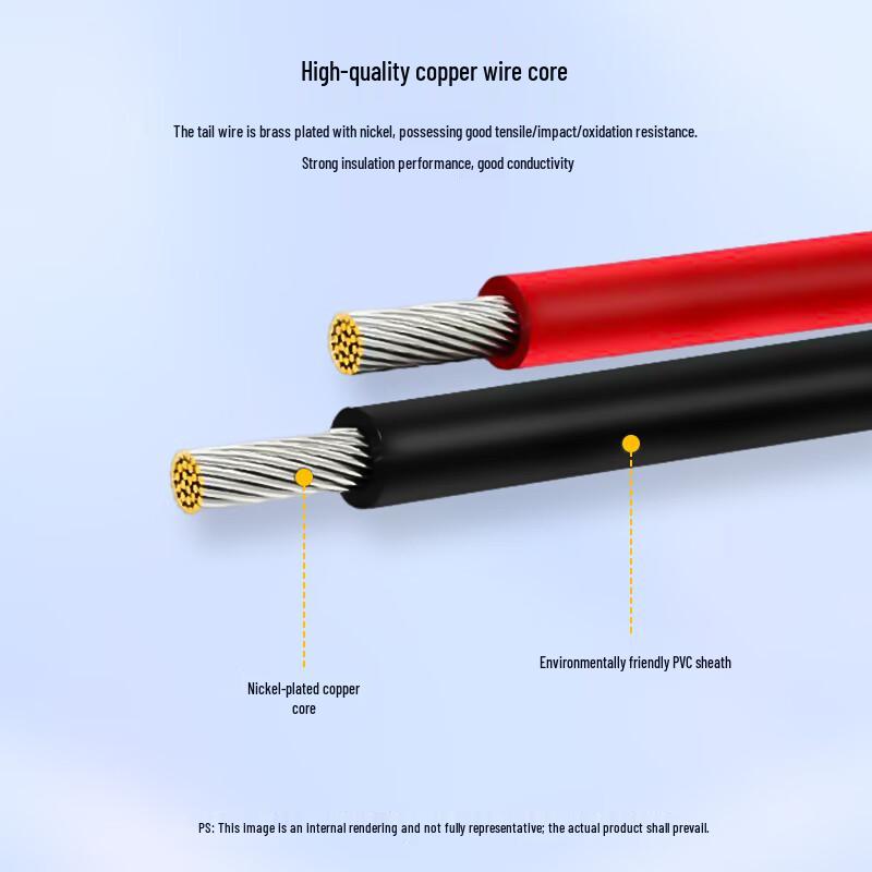XT30U-F Double Female 16AWG ESC Extension Cable
