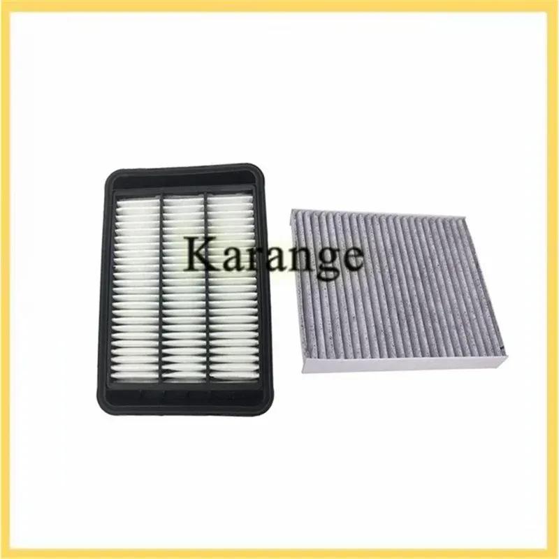 Set Filters For Mitsubishi Outlander ASX Lancer-ex 1500A023,27277-4M400,MD135737,7803A004,B727A-79925,MZ690115,MD360935
