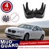 4pcs for BMW 7 Series F01 F02 2009~2015 Car Mud Flaps Front Rear Mudguard Splash Guards Fender Mudflaps 2010 2011 2012 2013 2014