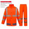 Двухкомпонентный дождевик Pelaim из светоотражающей ткани Oxford