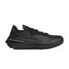 Мужские кроссовки NMD_S1 Copa 'Black' GZ9797