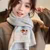 Thicken Knitted Scarf Plush Winter Wool Scarves Elegant Dog Embroidered Shawl  Student
