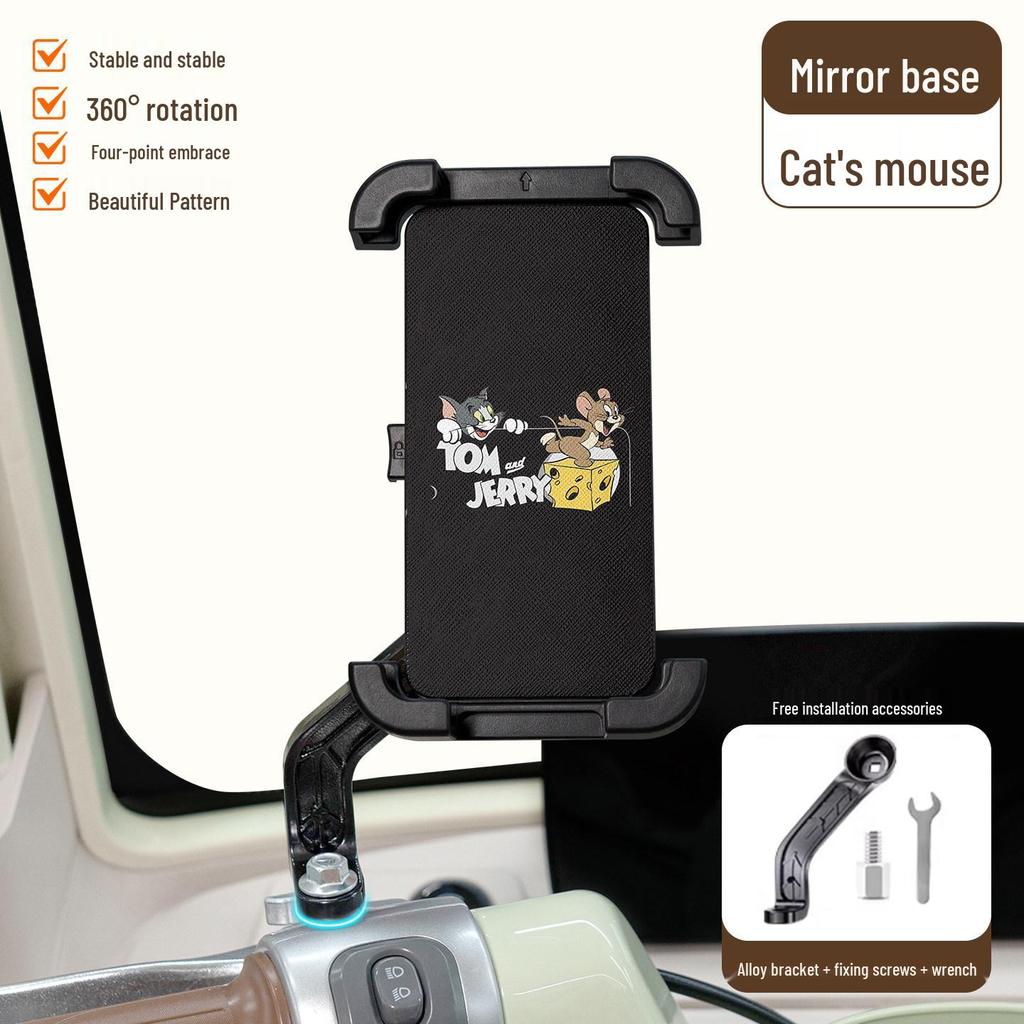 Aimeida PL7 Electric Tricycle Shockproof Navigation Phone Holder
