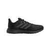 adidas Кроссовки Pureboost 21 Coere Black Carbon Унисекс Core-Black JP6341