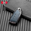 Volkswagen/Skoda Double-Sided Leather Zinc Alloy Car Key Case - Non-Signal Blocking, Full-Wrap Design