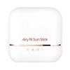 GAHI Airy Fit Sun Stick SPF50+ PA++++ 14g