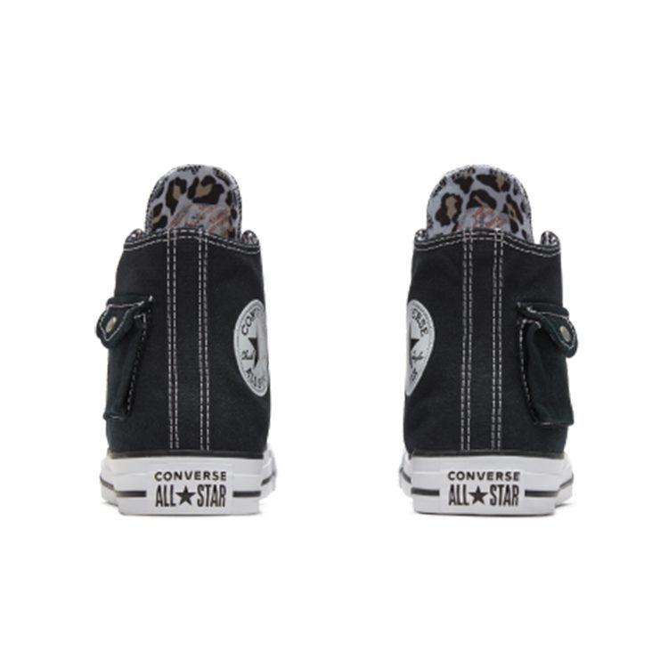 Converse Кеды Chuck Taylor All Star с карманом 167044C